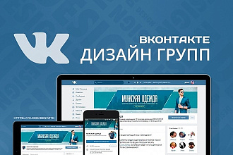 Динамическая обложка
