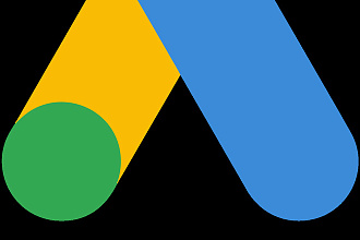 Google Adwords. Качественная настройка контекстной рекламы
