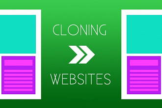 Сделаю копию любой HTML страницы или Landing Page