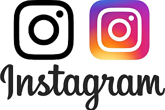 1000 Живых подписчиков с плюсом на профиль в Instagram