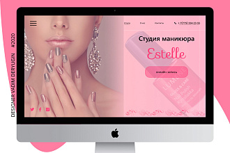 Создам уникальный дизайн Landing Page