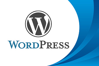 Создание сайта на CMS WordPress