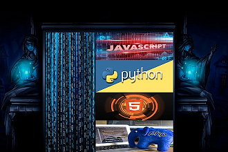 Программист Python. Разработка игр и приложений