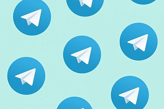 +1500 подписчиков на ваш канал в Telegram
