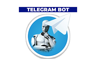 Чат бот Telegram