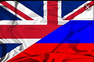 Перевод с английского на русский
