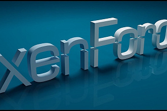 Установлю форум на XenForo
