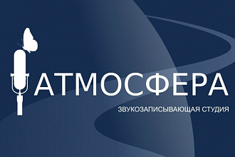 Создание музыки и песен