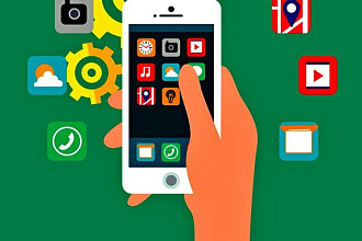 Разработка приложений на Android