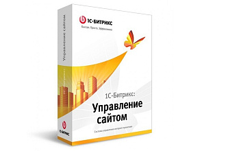 Установка 1С-Битрикс Управление сайтом на ваш хостинг