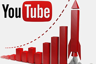 Триста подписчиков НА Ваш КАНАЛ youtube
