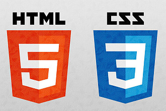 HTML CSS Верстка шаблона по PSD Figma макету