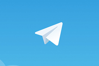 Телеграм бот. Создам и подключу Telegram бота