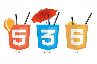 Исправлю ошибки в html, css или JavaScript коде