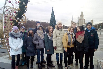 Перевод