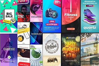 25500 VIP обложек, постов, баннеров Instagram, ВКонтакте, Facebook и других соц. сетей