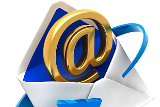 Продаю mail.ru почты