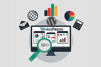 SEO оптимизация сайта на Wordpress