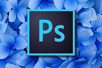 Выполню фотомонтаж в Photoshop