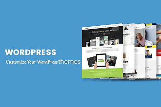 Самые свежие премиум шаблоны WordPress. Плюс приятный бонус