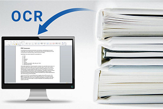 Оптическое распознавание символов OCR