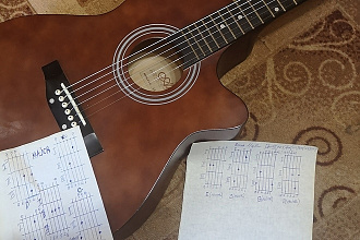 Напишу эксклюзивную песню, любой сложности, талантливо и со вкусом