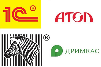 1C Решение проблем любой сложности