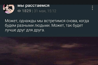 Нужна песня на день рождения или на свадьбу Пиши мне, я тебе помогу