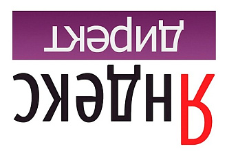Яндекс. Директ На Результат