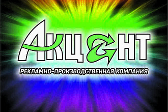 Дизайн визиток