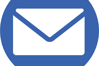 E -mail маркетолог
