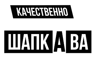 Оформление youtube канала