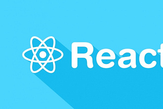 Компоненты React. Js. Скритпы JS