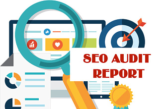 Полный технический seo-анализ вашего сайта Wordpress, Opencart