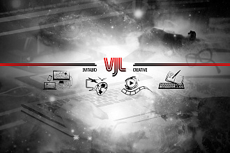 Качественный видеомонтаж от команды VJL Creative