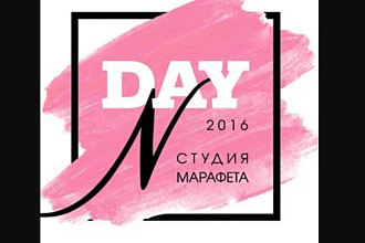 Реклама в инстаграм