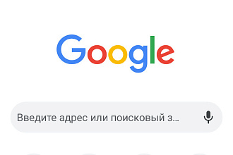 Зарегистрирую 30 почтовых ящиков gmail.com вручную