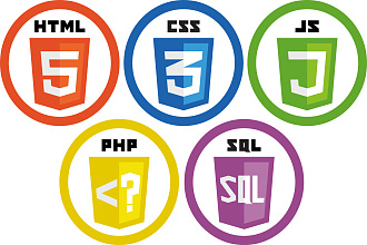Напишу сайт на php, js, html, css