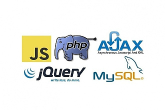 Доработка PHP, JS, ajax скриптов