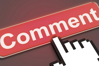 Youtube 20 комментариев за 1 день