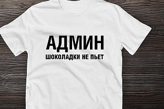 Обмен 1С Опенкарт все версии