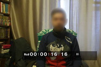 Скрытие деталей на видео