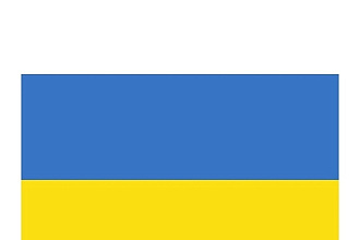 Переведу текст с украинского и наоборот на украинский