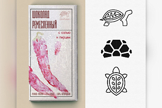 Разработка логотипа