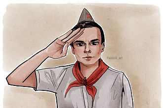 Нарисую портрет в арт-стиле