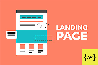 Создание Landing Page