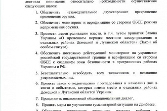 Отредактирую Ваш текст