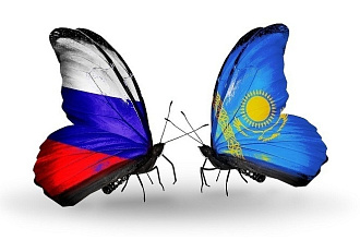Переводу с Казахского на русский и наоборот