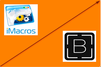 Пишу скрипты на iMacros
