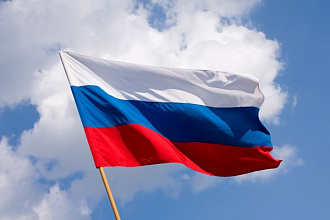 Перевод с английского на русский